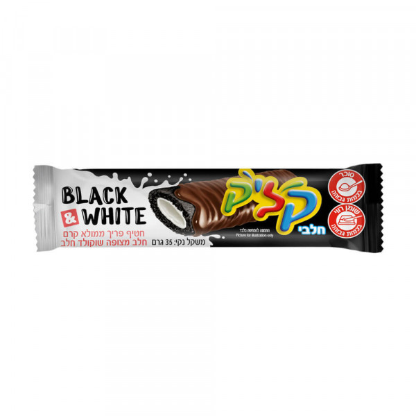 Click Black & White Bar Filled With Milk Cream Uniliver 35 gr