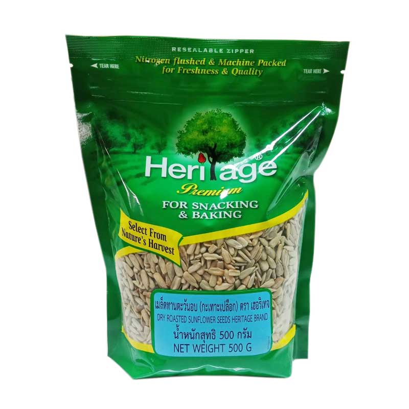 Roasted Sunflower Seeds Heritage 500 gr