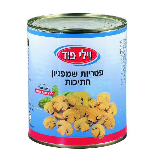 Sliced champignon mushroom Field Food 2.6 kg