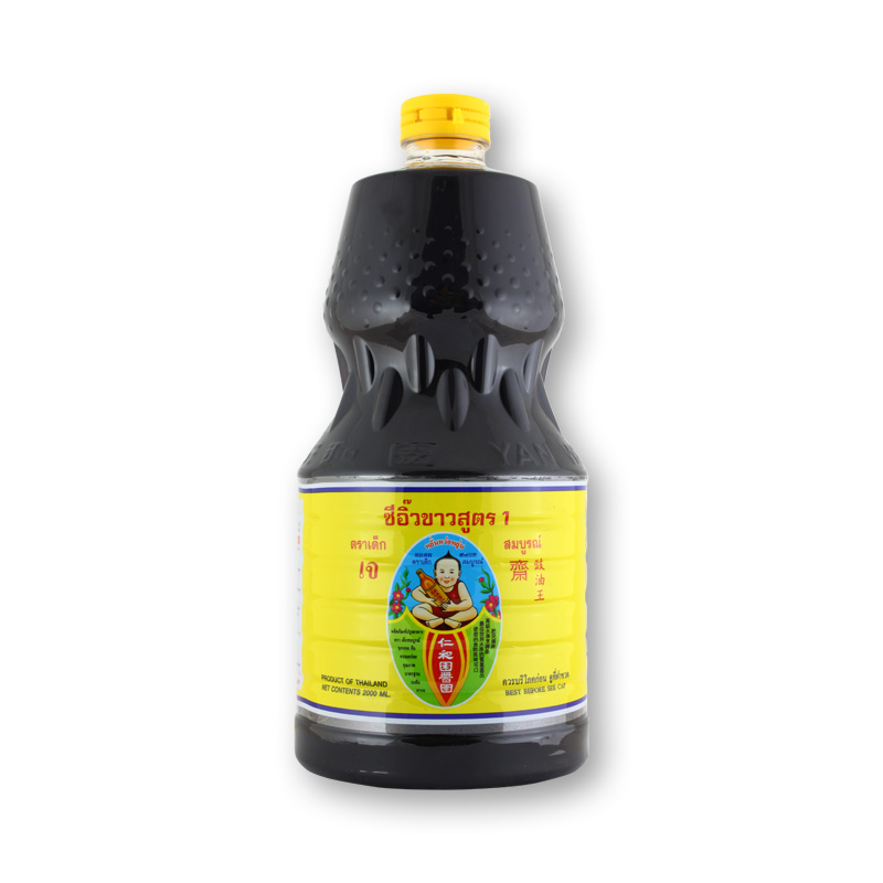 Soybean Sauce Deksomboon 2 lt