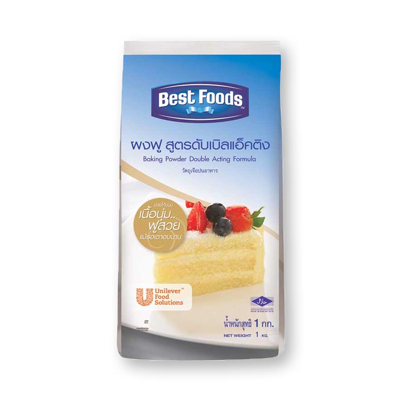 Baking Powder Best Food 1 kg