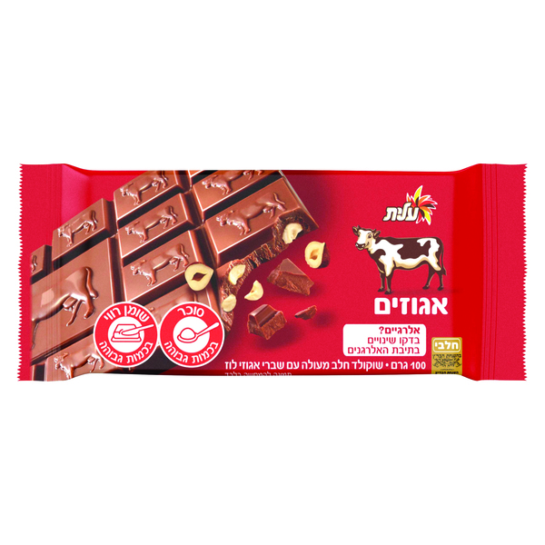 Para Chocolate Nuts Elite 100 gr