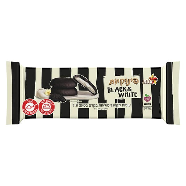 Pinukiot Black&White Cocoa Cookies Filled with Vanilla Cream Elite 200 gr