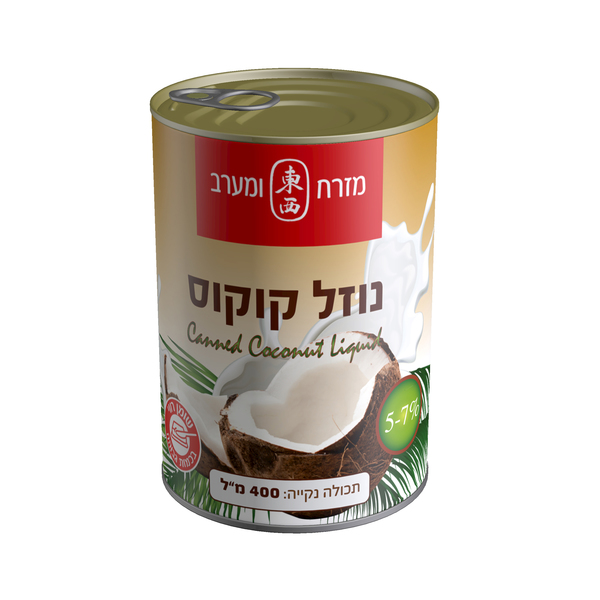 Canned coconut Liquid East & West 400 gr