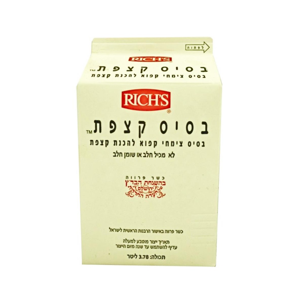 Whipping Cream (Parve) Rich 4 lt