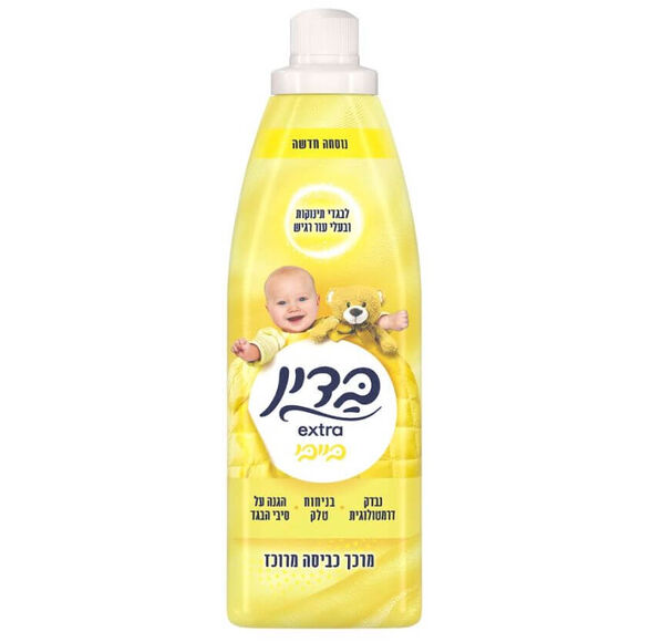Fabric Softener Extra Baby, Baby powder Essence Badin 960 ml