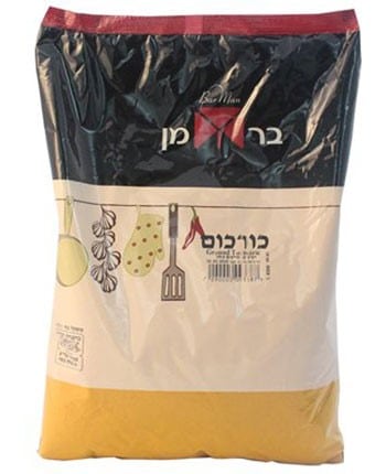 Turmeric (Passover) Berman 1 kg