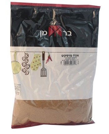 Ground Nutmeg (Passover) Berman 1 kg