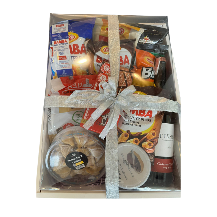 Purim Mishloach Manot XL Premium Set