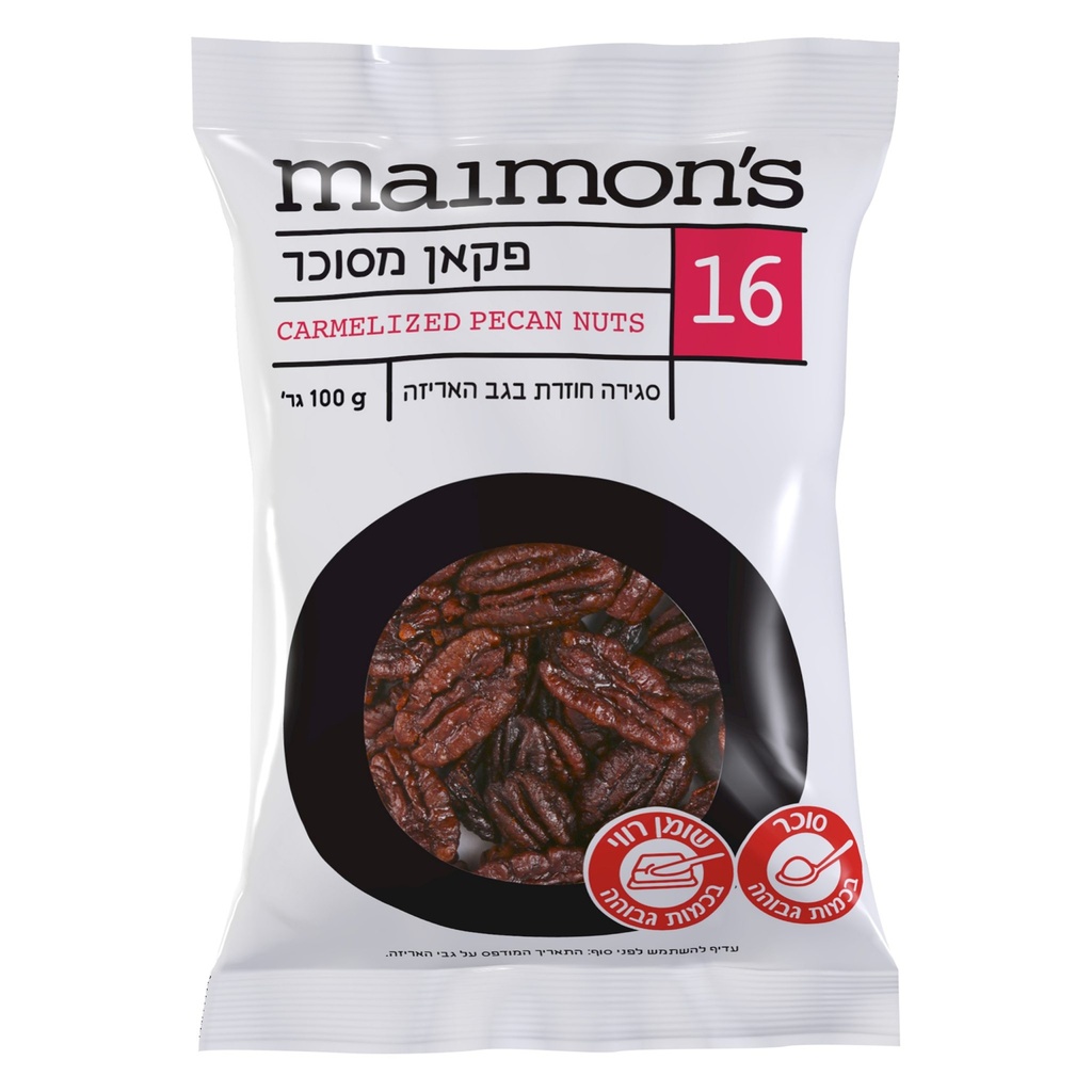 Sugar Coated Pecan Maimon's 100 gr