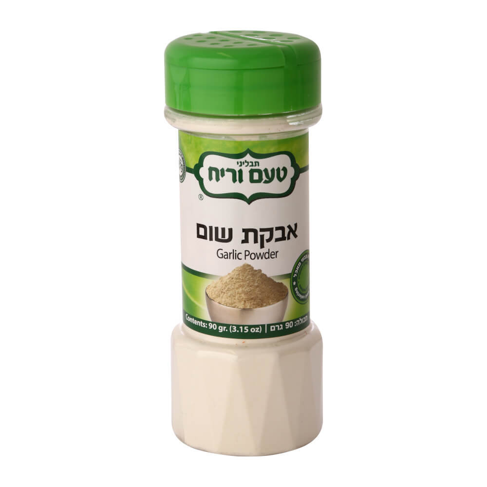 Garlic Powder (Kitniyot) Taam & Reah (Passover) 90 gr