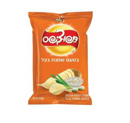 Tapuchips Onion & Cream Elite 200 gr