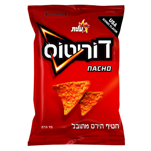 Doritos Nacho Elite 70 gr