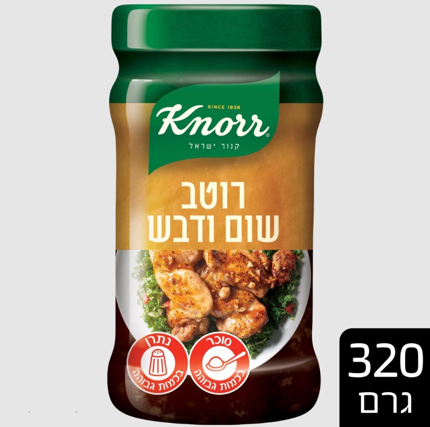 Garlic Honey Sauce (Passover) Knorr 320 gr 
