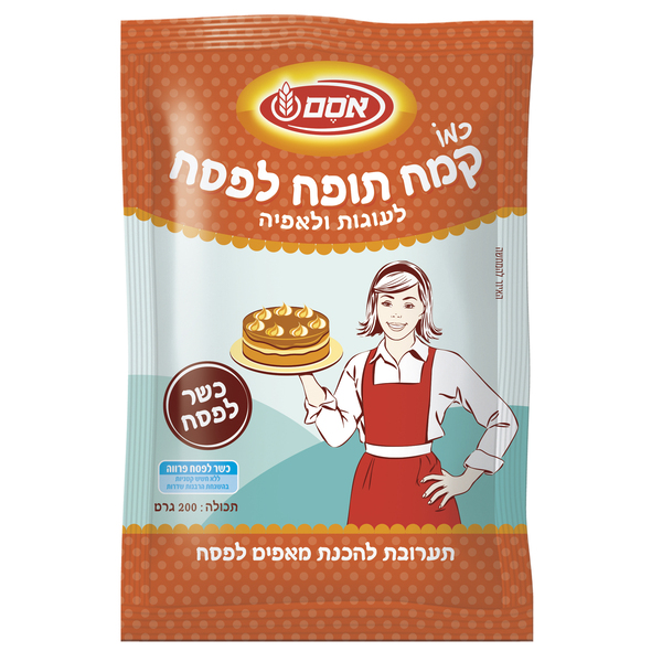 Rising Flour (Passover) Osem 200 gr