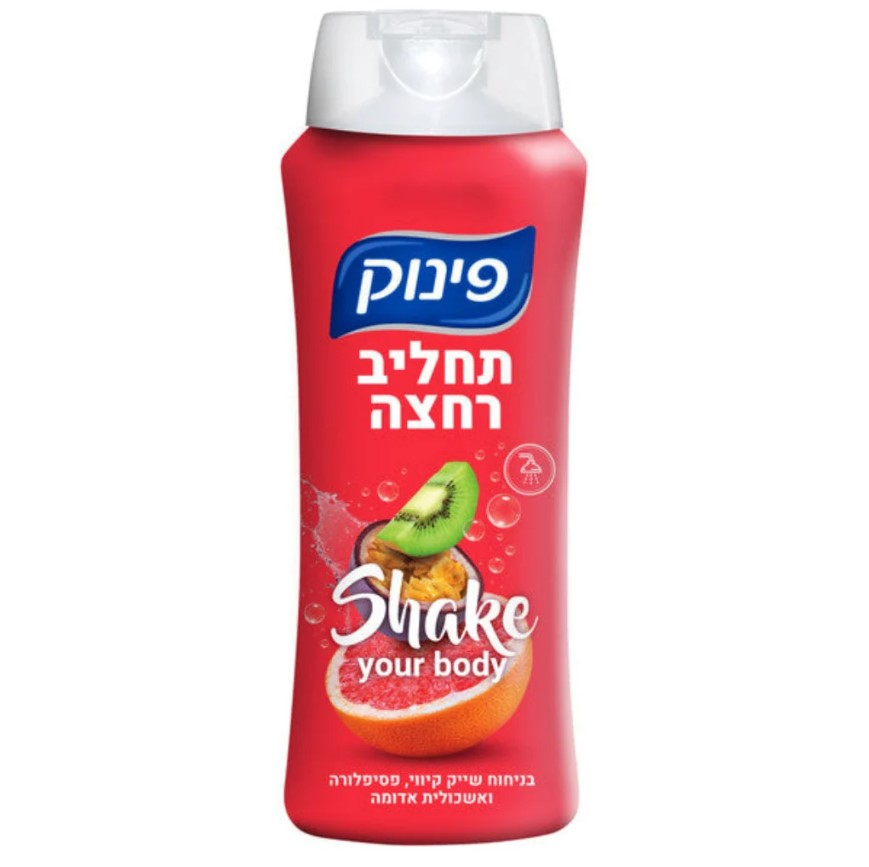 Body Wash Shake Kiwi, Passion Fruit &  Red Grapefruit Pinuk 700 ml