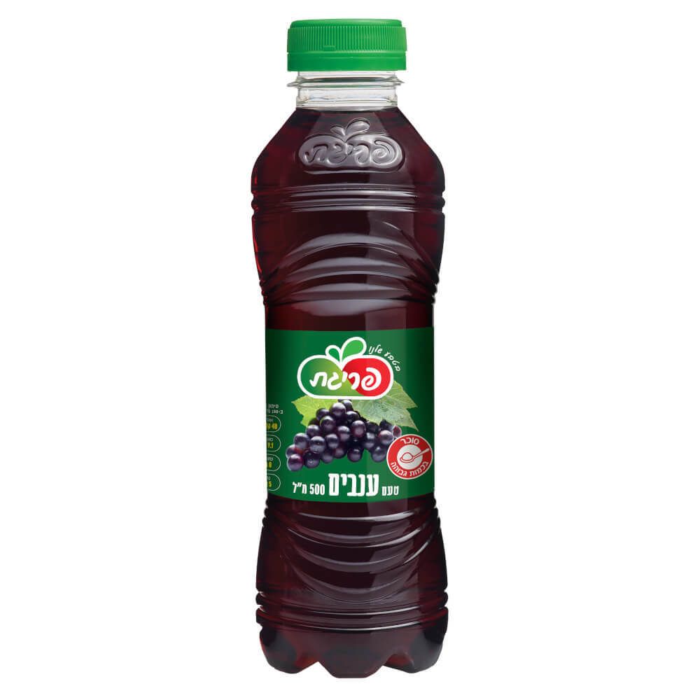 Grape Juice Prigat 500 ml