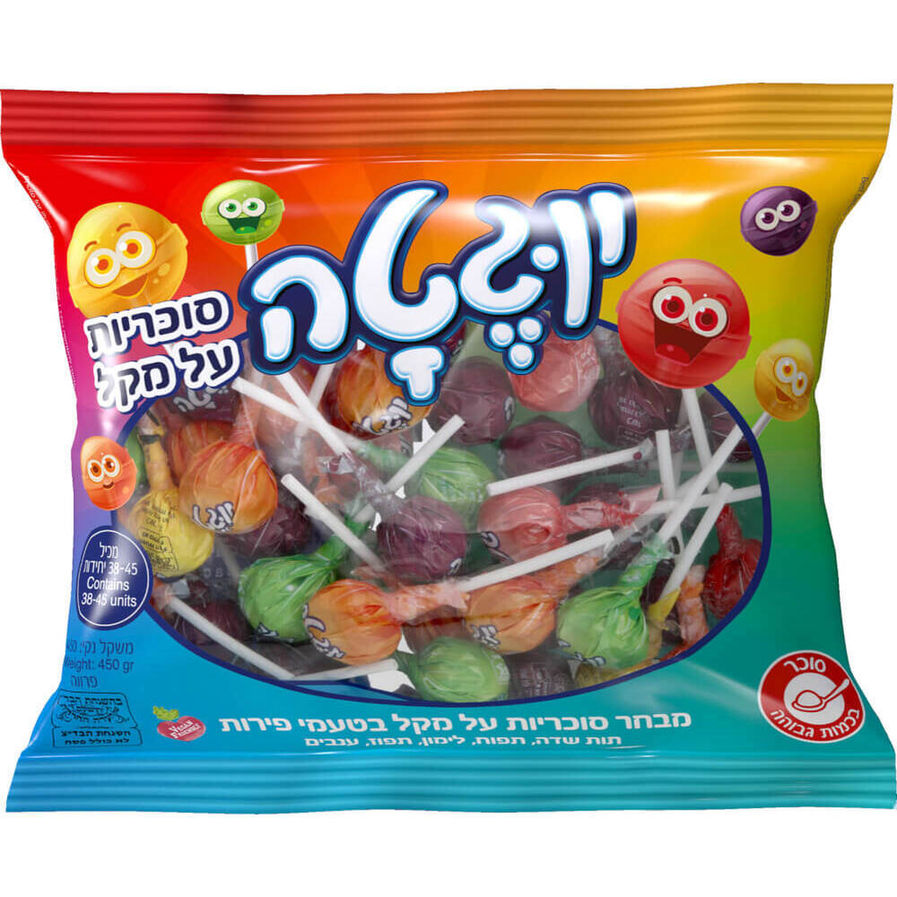 Lollipo Fruit Flavor Yogueta 450 gr