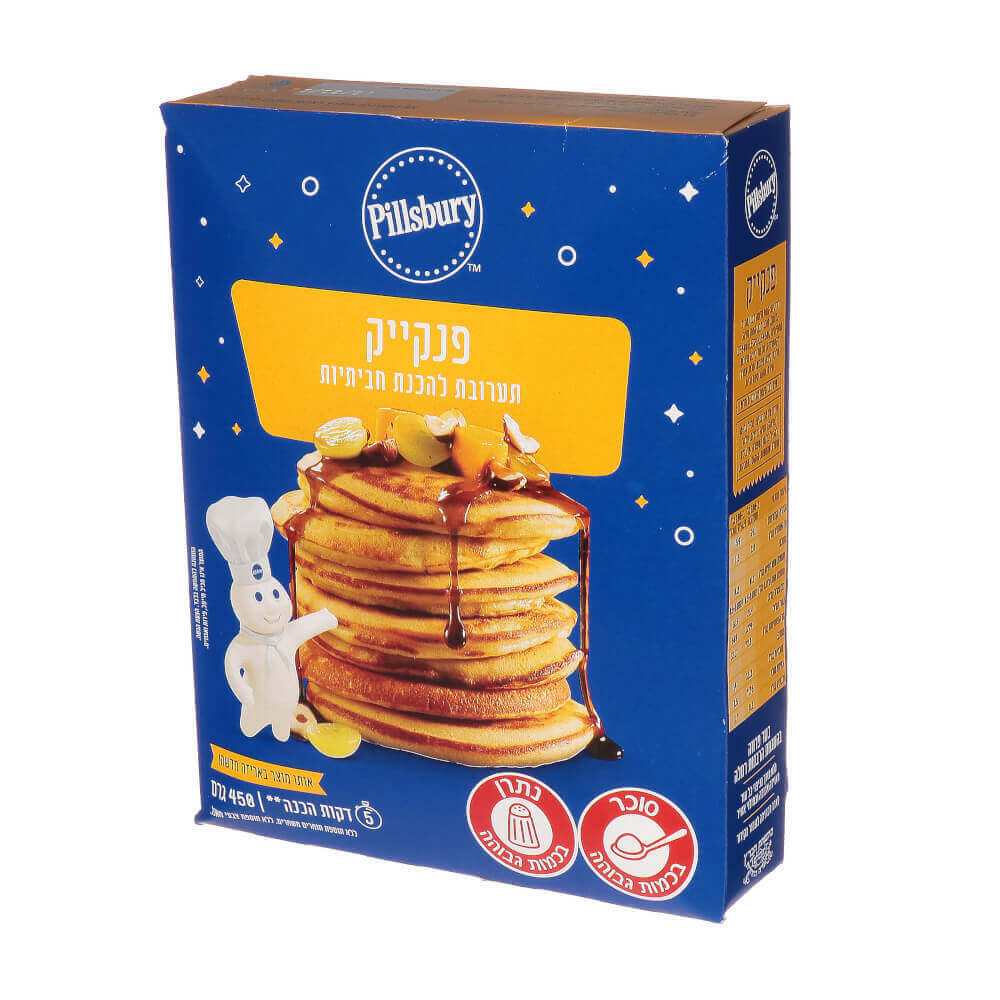 Instant Pancakes Mix Pillsbury 500 gr