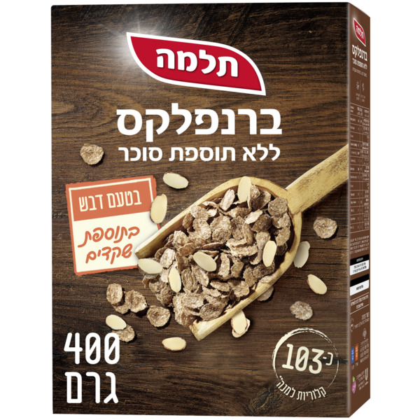 Brenflex cereal Honey Flavored With Almonds Telma 400 gr