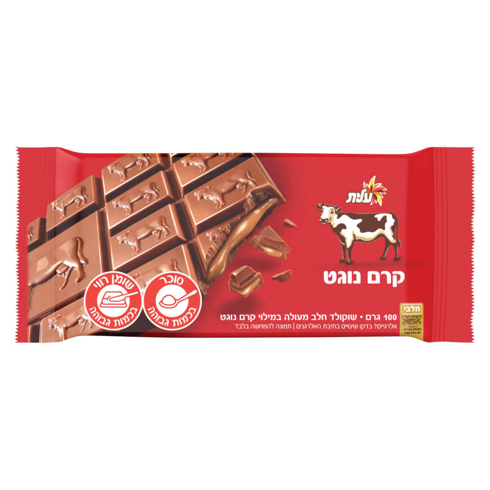 Para Milk Chocolate Filled Nougat Cream Elite 100 gr