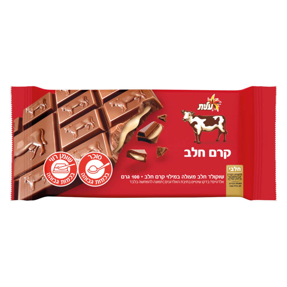 Para Milk Chocolate Filled Milk Cream Elite 100 gr