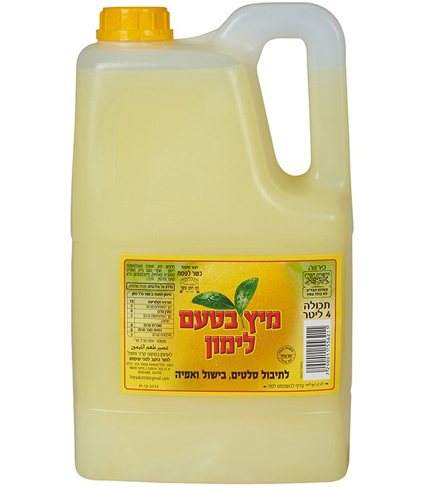 Lemon Juice Bnei Darom (Passover) 4 lt