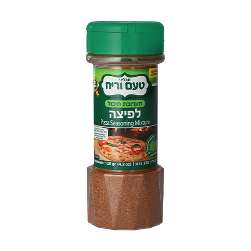 Pizza Spice (Kitniyot) Taam & Reah 50 gr