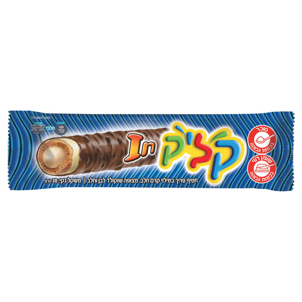 Click In wafer bar covered with milk chocolate Uniliver 38 gr