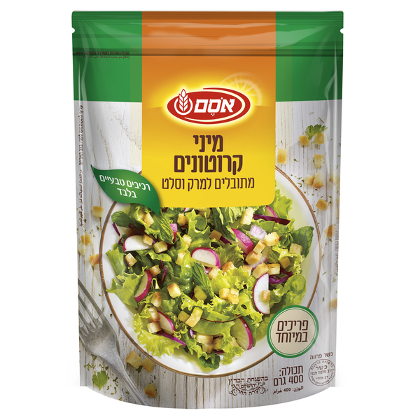 מיני קרוטונים אסם 400 גרם