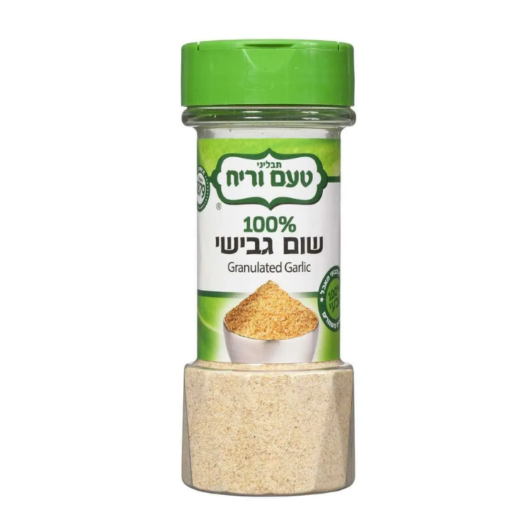 Garlic Crystal (Kitniyot) Taam & Reah (Passover) 120 gr
