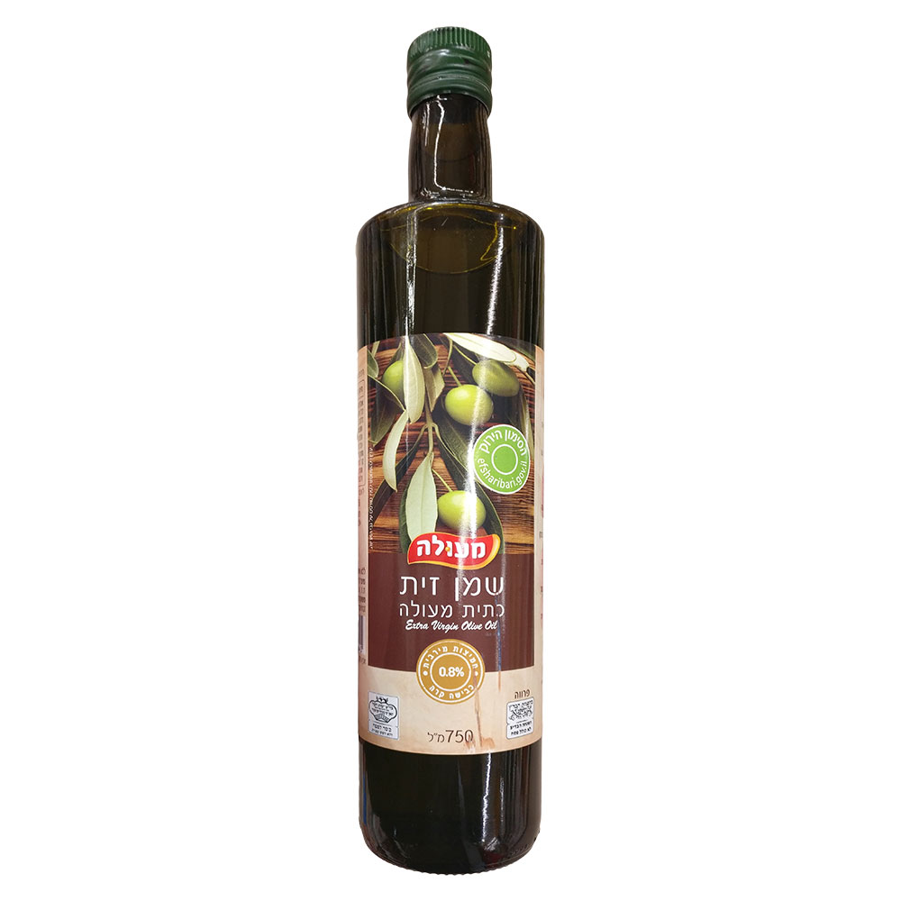 Virgin olive oil (Passover) Meule 750 ml