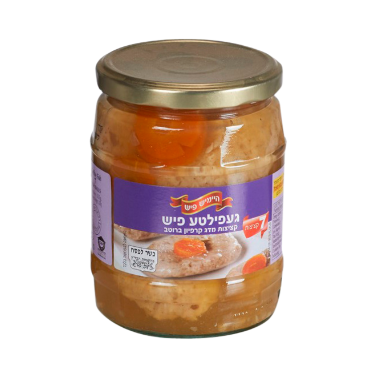 גפילטעפיש היימיש 560 גרם