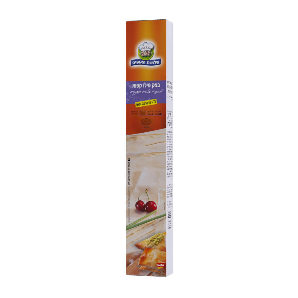 Filo Dough 3 bakers 500 gr