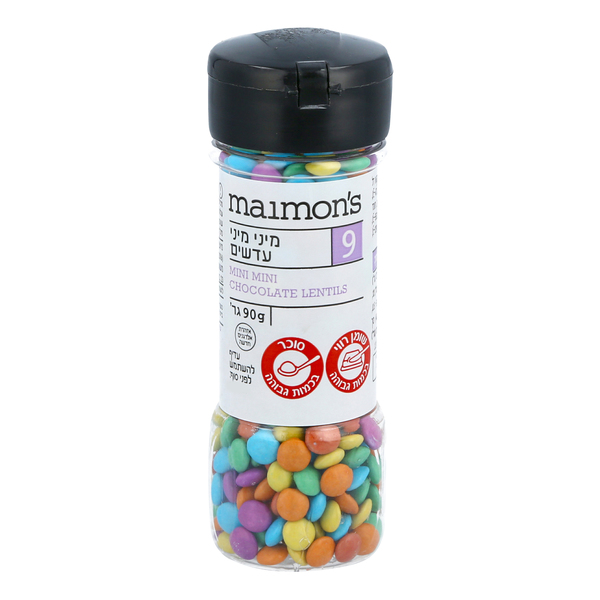Mini Dragees Cake Decoration Maimon's 90 gr