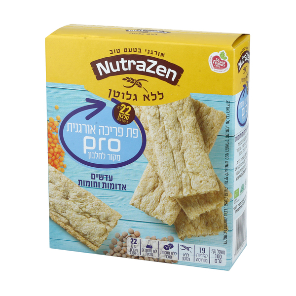 Glutten Free Red and Brown Lentils Crackers Organic Pro NutraZen 100 gr