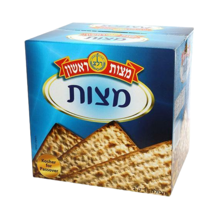 מצות מכונה מצות ראשון 1 קילו