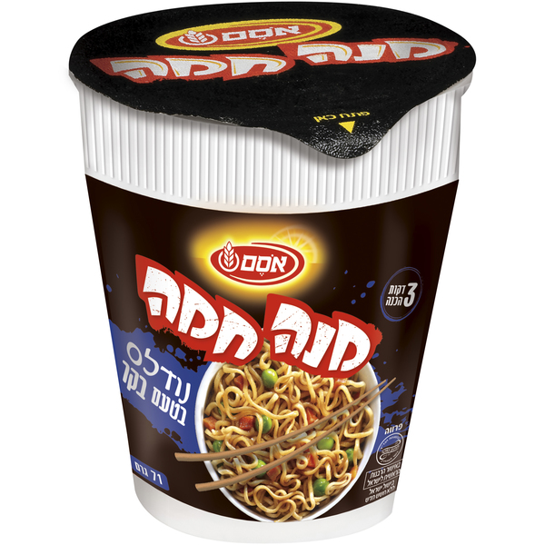 Mana Hama Cup Noodle Beef Flavor Osem 71 gr