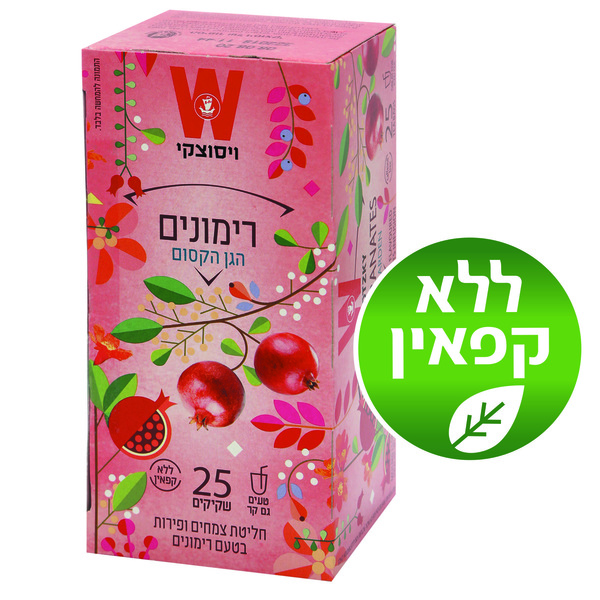 Pomegranate Tea Wissotzky 25 Units