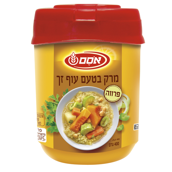 Chicken Soup Powder Osem 400 gr