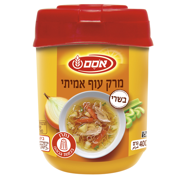 Chicken Soup Seasoning (meat) (Passover) Osem 400 gr