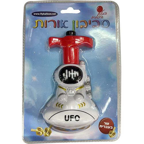 Dreidel Apaceman Hebrew Art Judaice 1 Unit