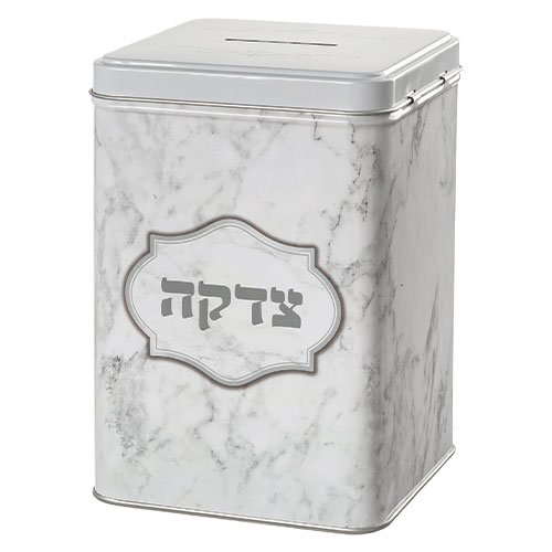 קופת צדקה מעוצבת שייש מפח ארט יודאיקה 1 יחידה