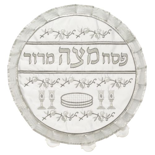 White Satin Decorated Matza Shmura Cover 43cm Art Judaica 1 Unit