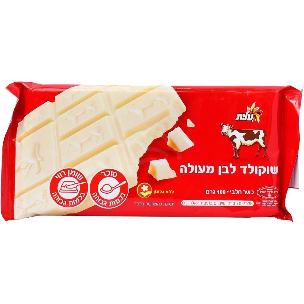 שוקולד פרה לבן עלית 100 גרם