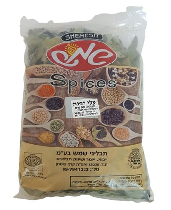 Bay Leaves Shemesh 500 gr