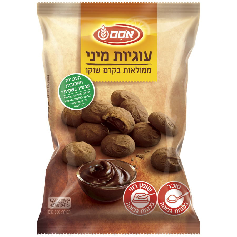 עוגיות מיני ממולאות קרם שוקו אסם 300 גרם
