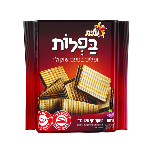 Baflot - Chocolate Wafers Elite 125 gr