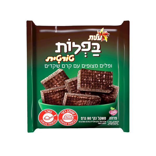 Baflot Tortit Chocolate and Almond Cream Waffers Elite 90 gr