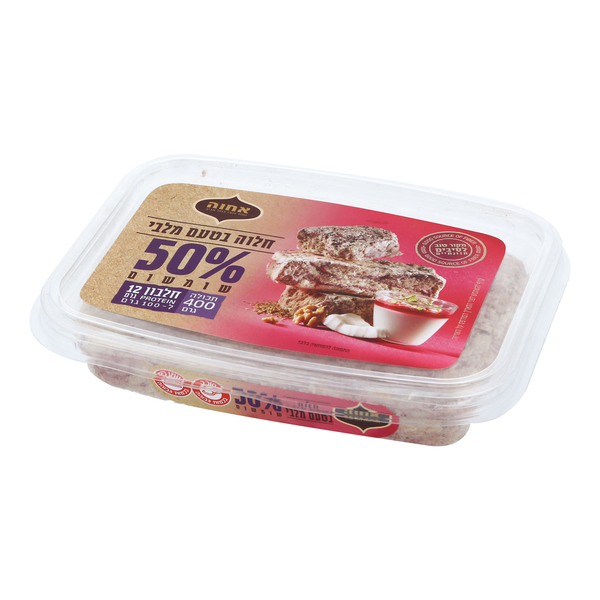 Halva Malabi Flavor Achva 400 gr